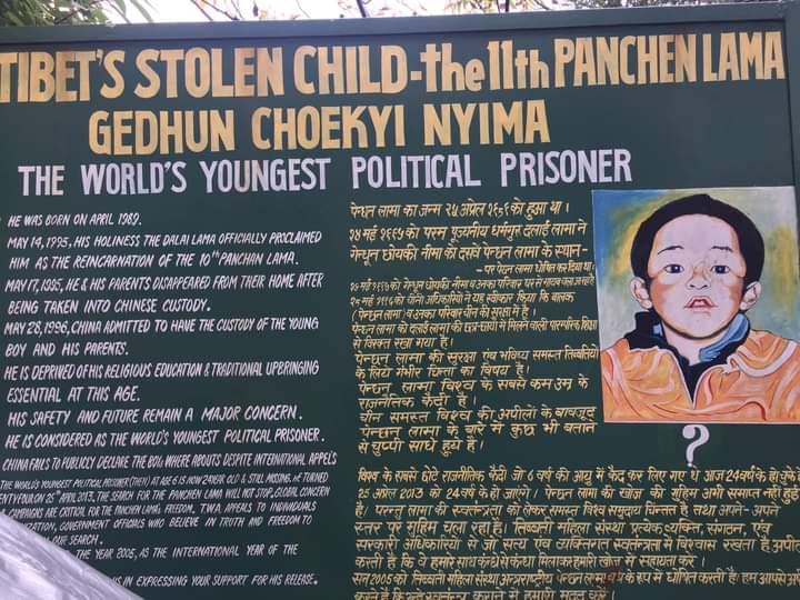 JordenJigmie's tweet photo. Amidst the beauty lies the pain. #China has ever been abusing #HumanRights and bring pain on others every way possible. All to note in first hand written in bold "WORLDS YOUNGEST POLITICAL PRISONER" hurts the most.
#ChinaHasToPay
#FreeTibet
#FuckCCPChina https://t.co/SZdlEMjCez
