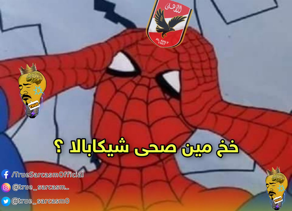 true_sarcasm0's tweet photo. By : Belal Mohammed https://t.co/miTUBuGHHt
