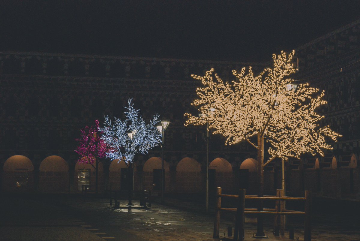 Navidad en Badajoz ❤️
