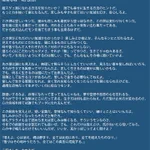 悩んだり落ち込んだりしたときに!般若心経を現代語訳するとこうなる