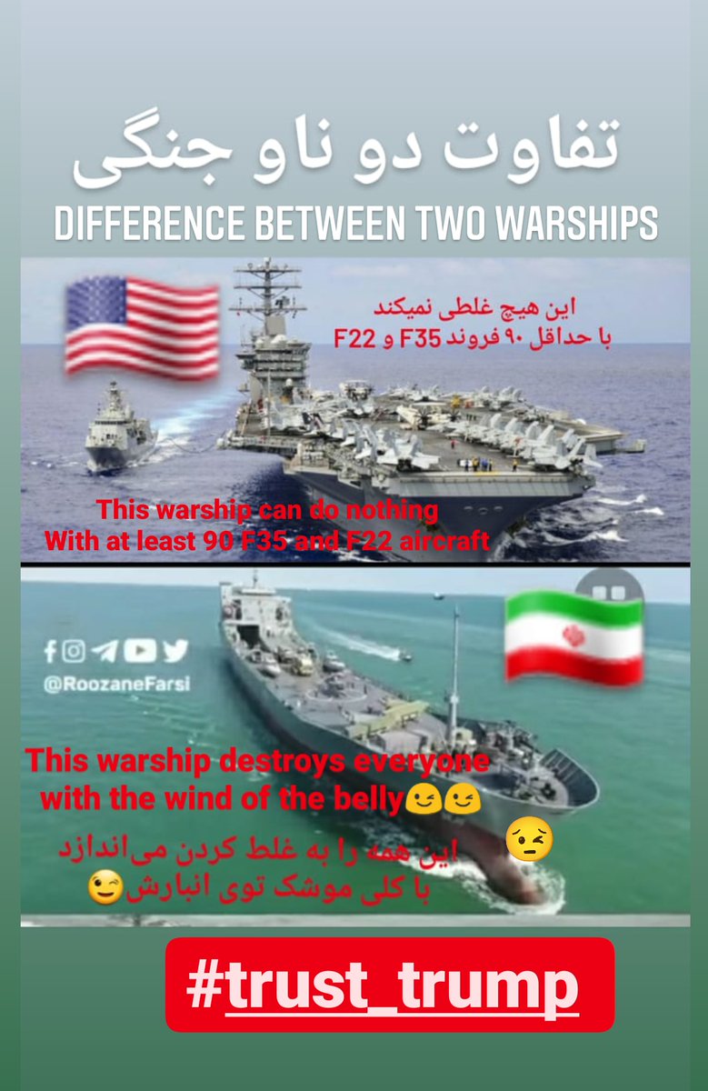 DHamid1361's tweet photo. #TrustTrump 
#Trump2020
#BidenCorruption
#MIGA
#Make_Iran_Great_Again 
#Iranians_Hate_PMOI_RezaPahlavi 
#restart_opposition
#Antifa 
#AntifaTerrorists 
#AntifaDomesticTerrorist 
#RestartMIGA
#PlanB
#Restart
@PastoNews https://t.co/qMhnGQbxsg