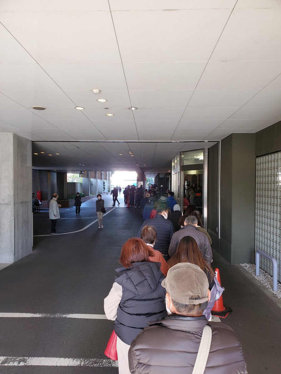 いわき市のよく当たる宝くじ売り場2選 総額40億超えの伝説売り場 ジャンボ宝くじの教科書