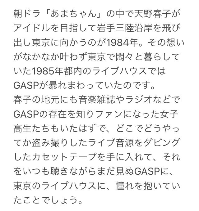 青木俊直 29日 キチムシ アトムズ リベストギャラリー創 トーイの名前は藤井冬威なんだけど苗字も とうい と読めるのね トーイトーイ デュランデュランか トーイ展 トーイ35周年