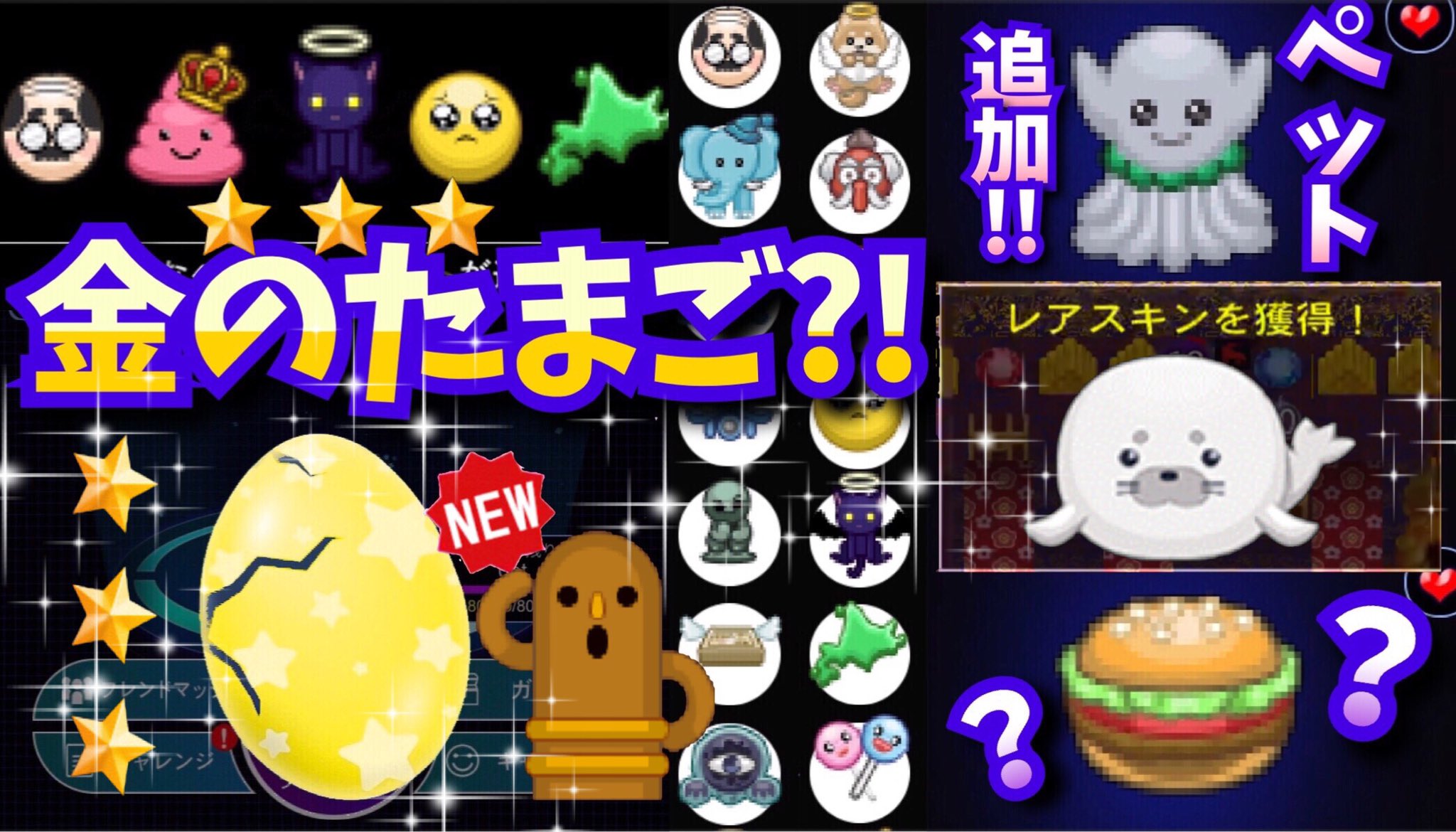 セリカ on X: 