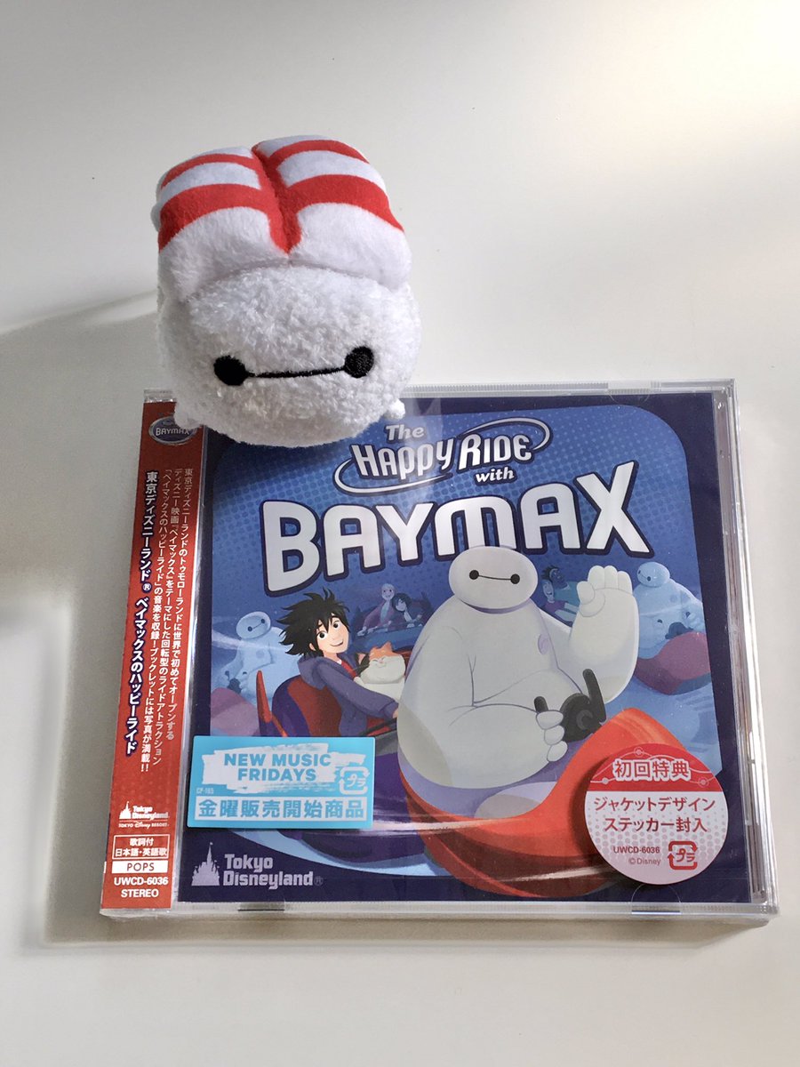 てばさき Teba9000 Twitter