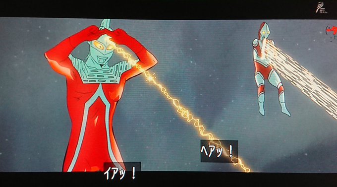 ウルトラのtwitterイラスト検索結果 ウルトラのtwitterイラスト検索結果