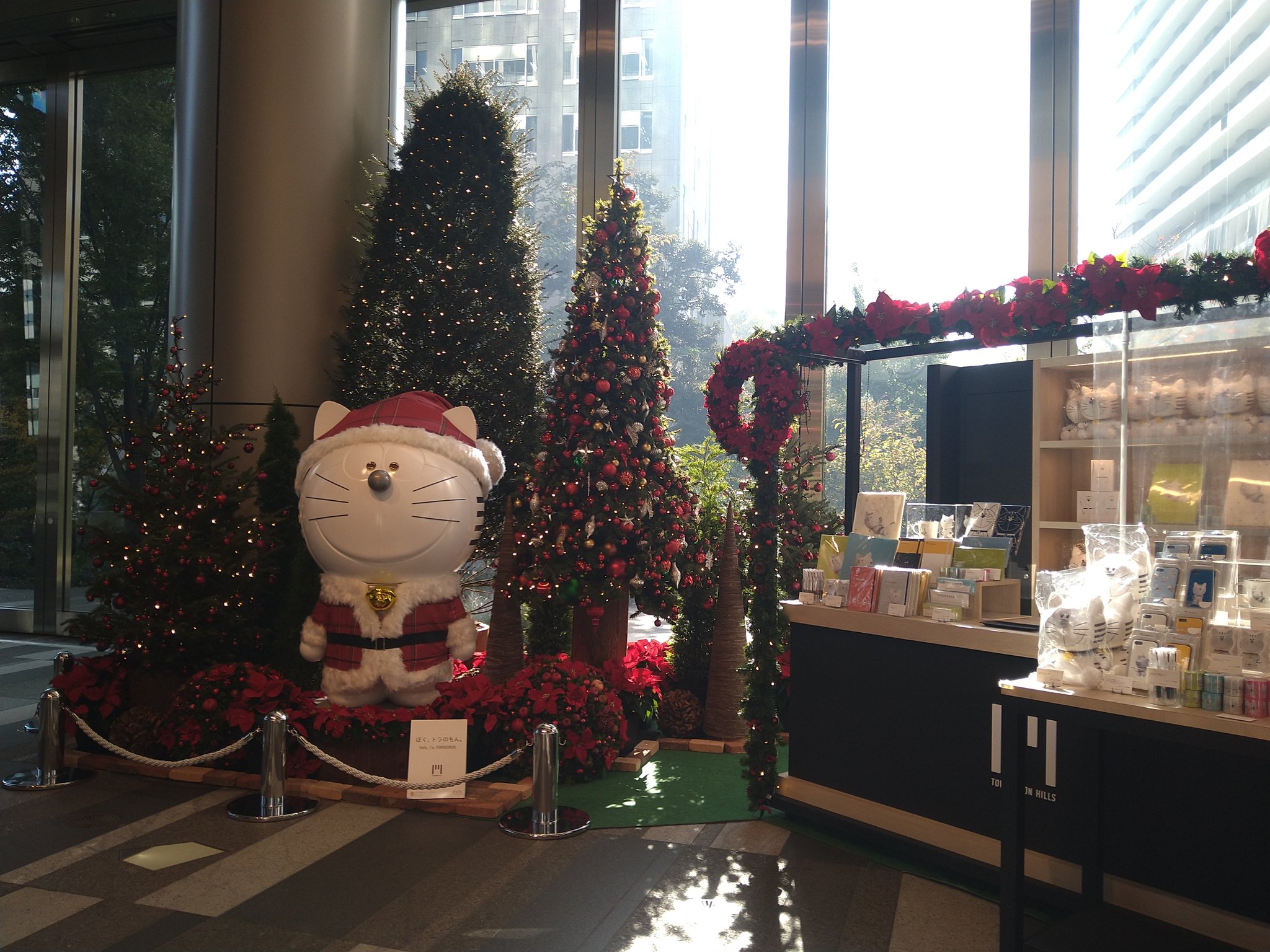 Co Sodate 中央区 江東区からママがお届け 虎ノ門に白いドラえもん いえいえ とらのもん ですよ とらのもん とっても可愛い とらのもん グッズ T Co 2jnf35ldos Taka 虎の門ヒルズ 白いドラえもん 可愛い T Co Owher8whqm