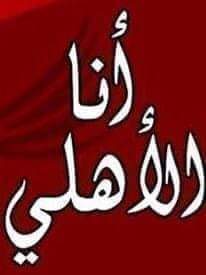 نوال محمد (@fgf_uj) on Twitter photo 