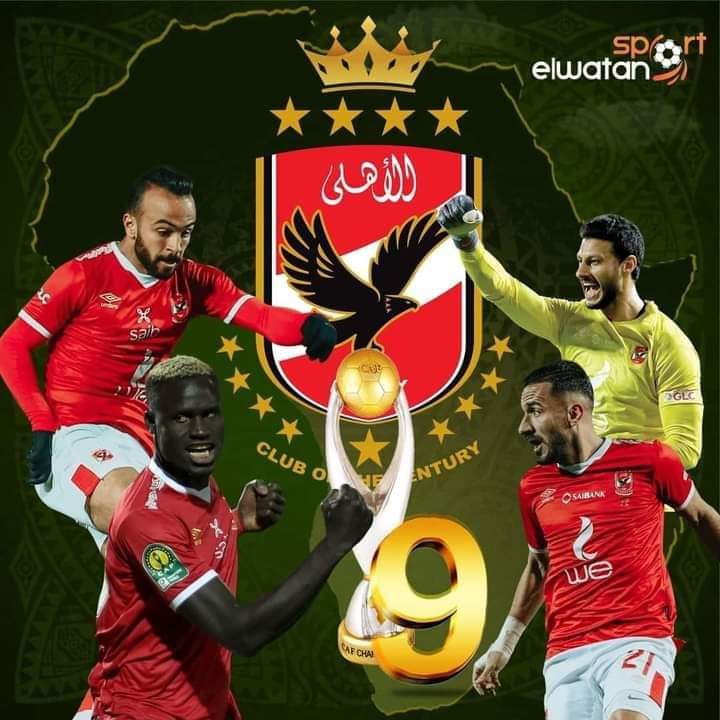 نوال محمد (@fgf_uj) on Twitter photo 