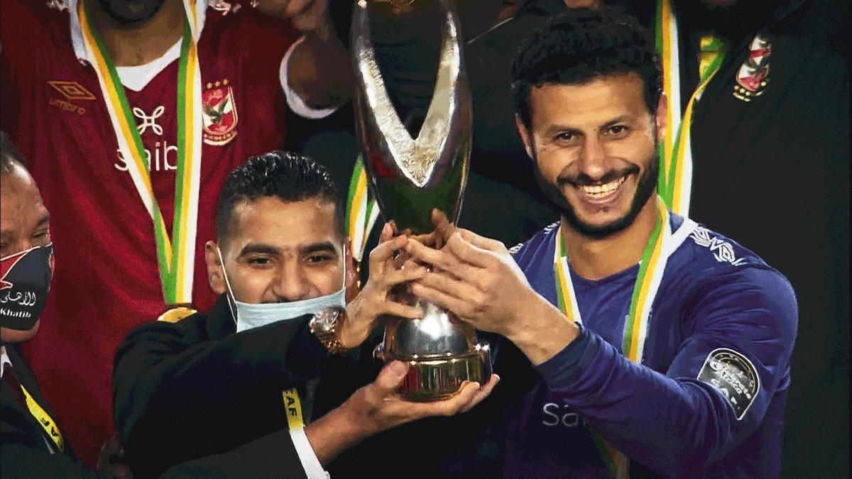 😍🏆