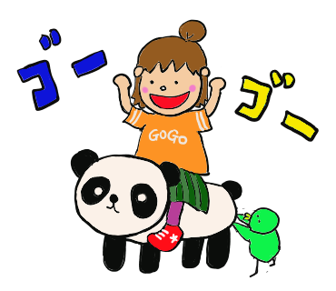 Twoucan 今日も一日 の注目ツイート イラスト マンガ