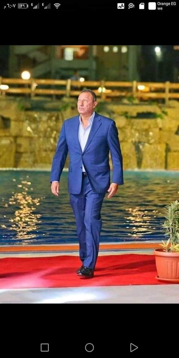 الف مليون مبروك