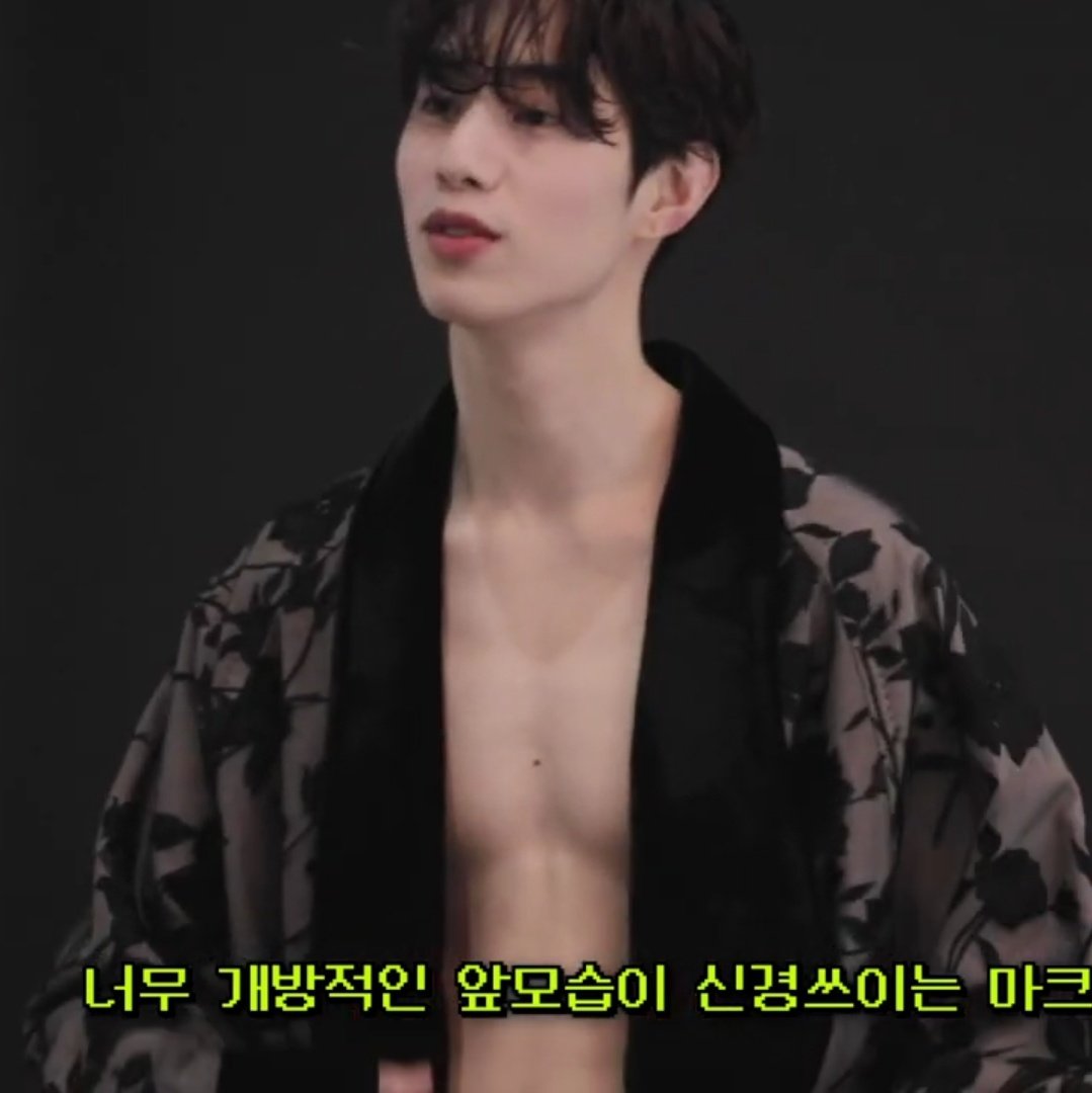 Thiccums Mark was a wave