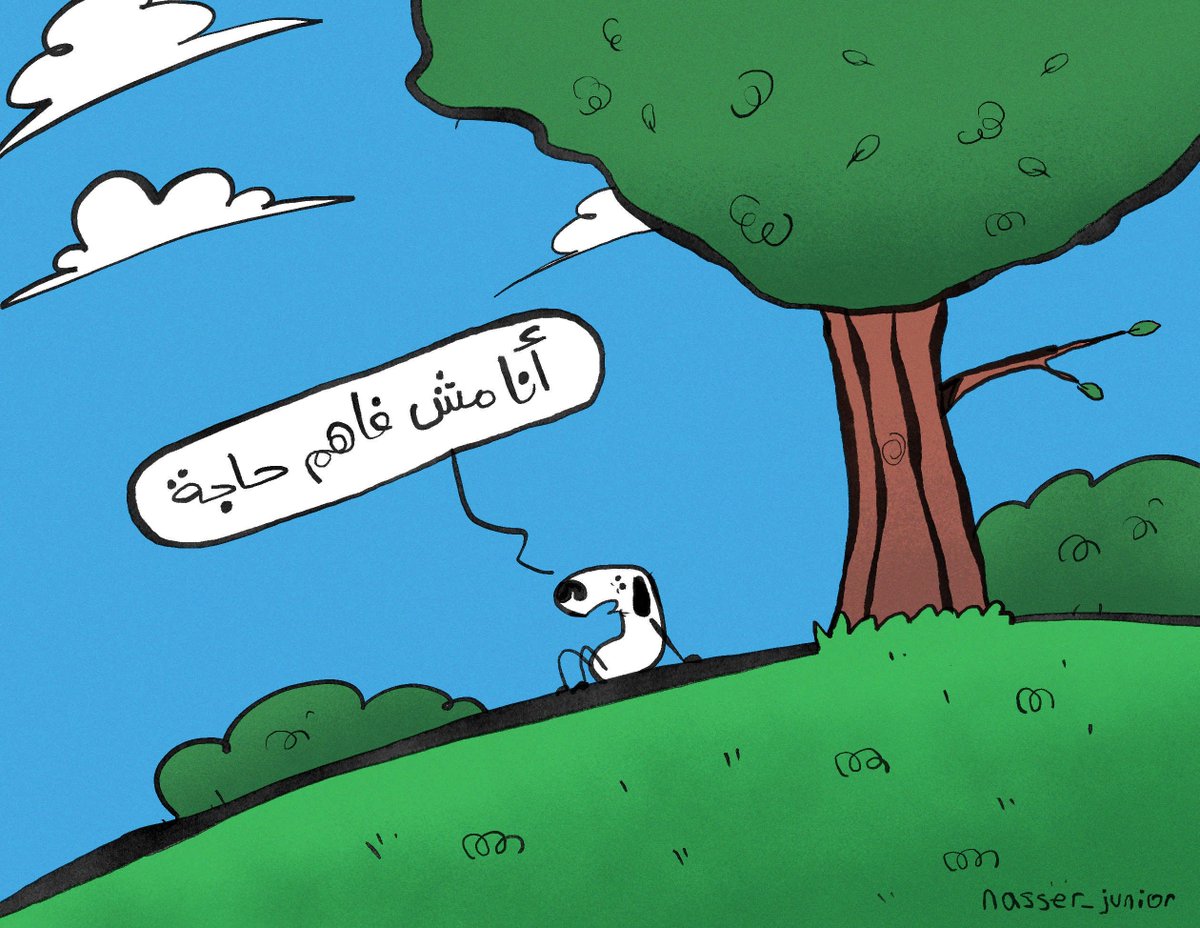 Nasser_Junior's tweet photo. https://t.co/OlnnpTTFJ5