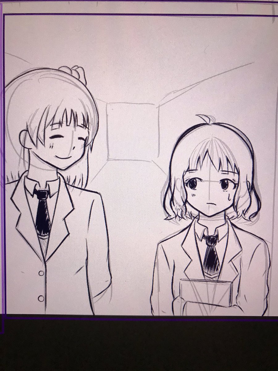 私はいくももの将来の身長差を以下のように提唱します 
