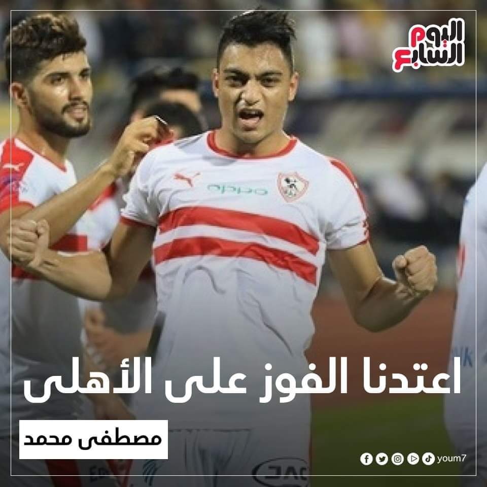 أنا عاوزك تتعود ع طول 😂😂😂