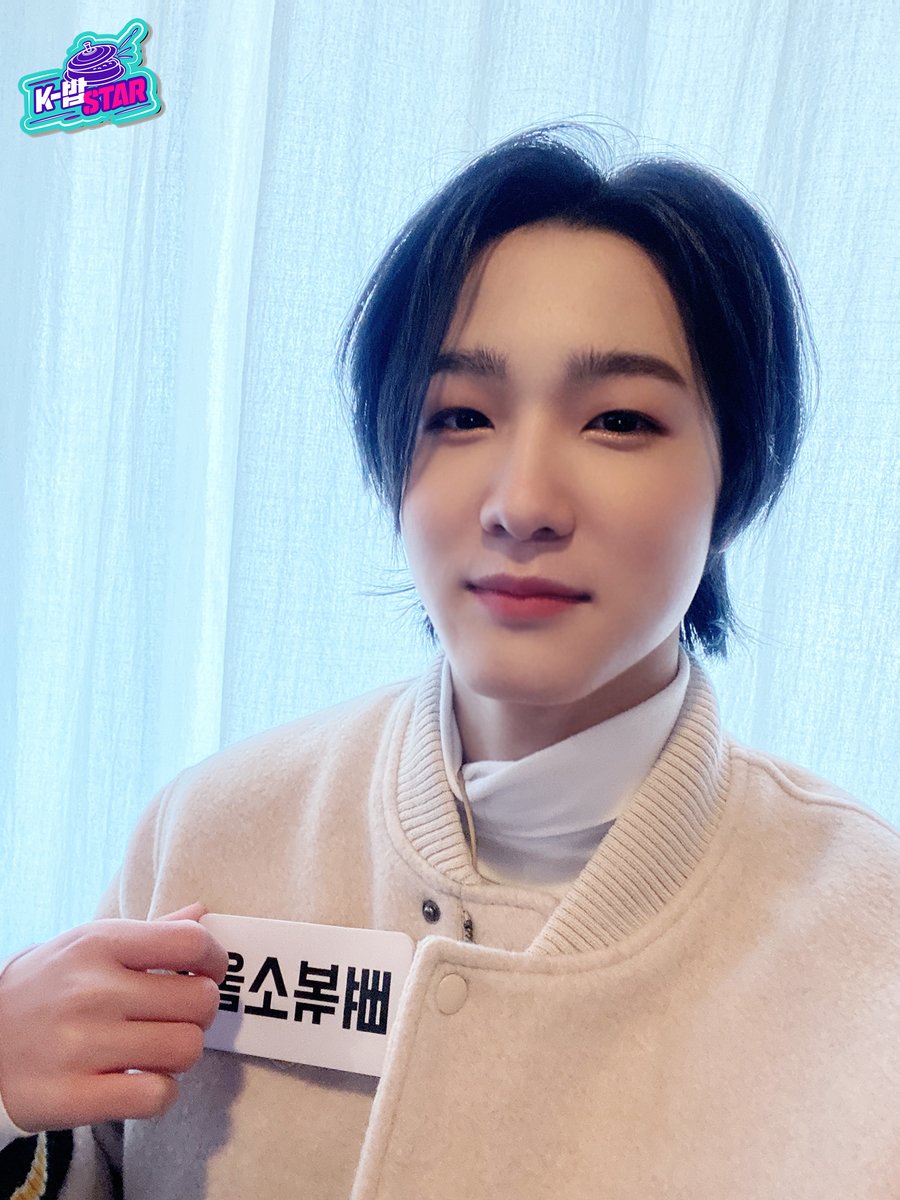 케이밥스타 (K-밥 STAR) tweet media