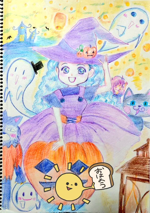 (ノ*0*)ノ今更ながらのハロウィンの、絵…
もぅええかぁと思いつつも、何かしらチョイチョイ足していた?
間違い探しにも使えるなぁ(≧▽≦)
#イラスト #オリジナル #色鉛筆画 #アナログ絵 