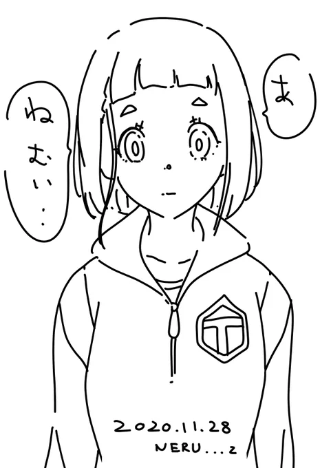 zzz… 