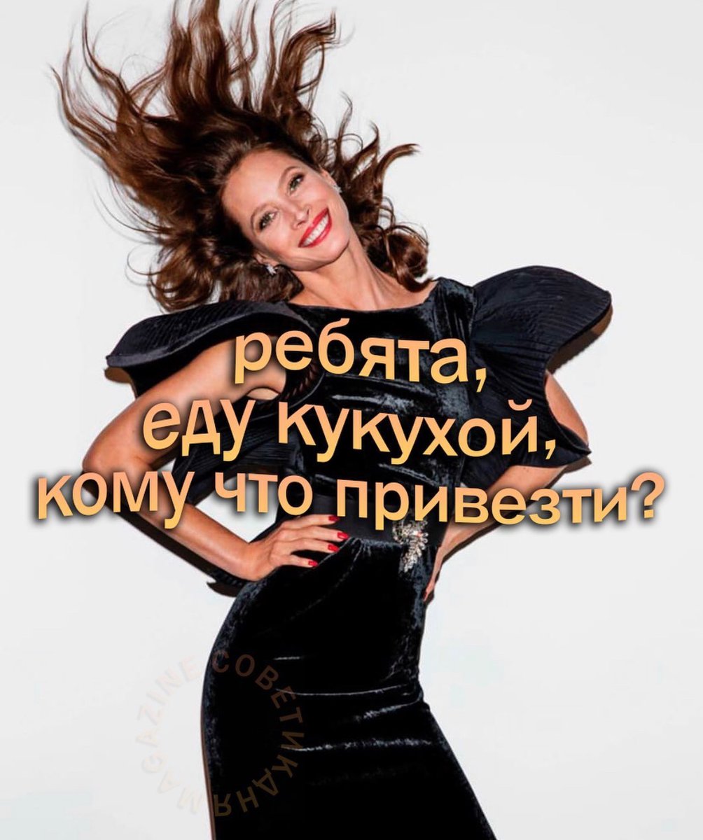 Ruslanaas's tweet photo. И смешно и грустно https://t.co/4ShzIG2jXu