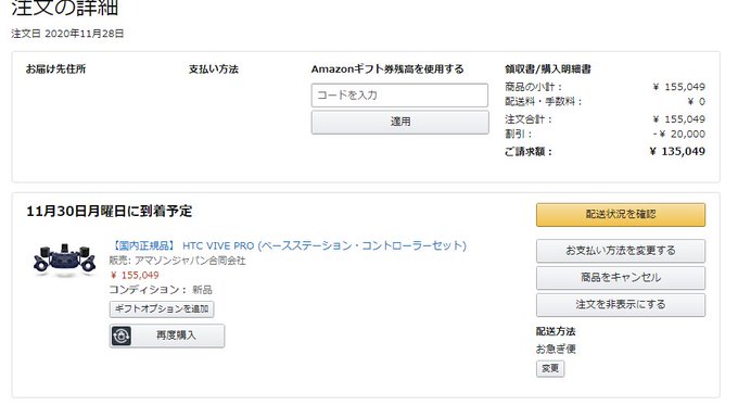 Gaia Cs Leさん の最近のツイート 11 Whotwi グラフィカルtwitter分析
