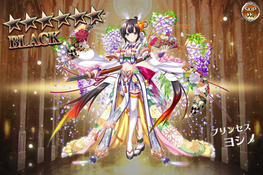 多相の戦士 穢れた血 ラザケシュ 英傑でもらった10連からヨシノさんお迎え 名声はベルーフェちゃん被り ロケットトルーパーがマイブームなので帝国召喚でケイトリッジさんお迎えやったー カーナちゃんも付いてきたよぉ W 千年戦争アイギス