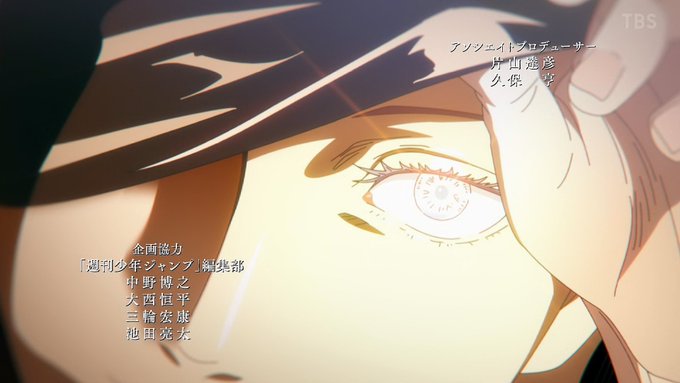 呪術廻戦五条悟の能力を紹介 目隠しの理由と目の色は関係ある Ryoblog