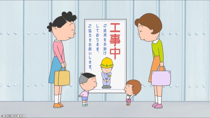 マスオさんが名言連発 国民的 婿キャラ を確立したエピソード 日刊ビビビ