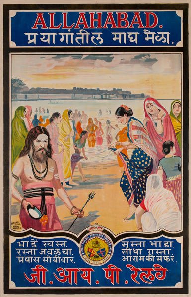 Vintage travel posters india