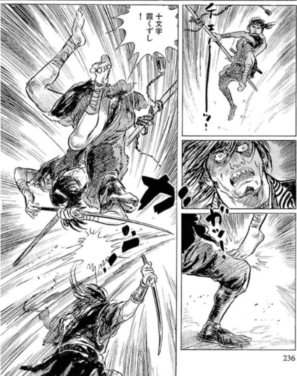 ユキノ Yukikaze さんの漫画 280作目 ツイコミ 仮