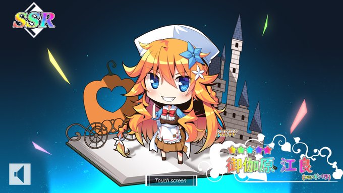 Moti Kenさんのイラスト一覧 Moti Kenさんのイラスト一覧