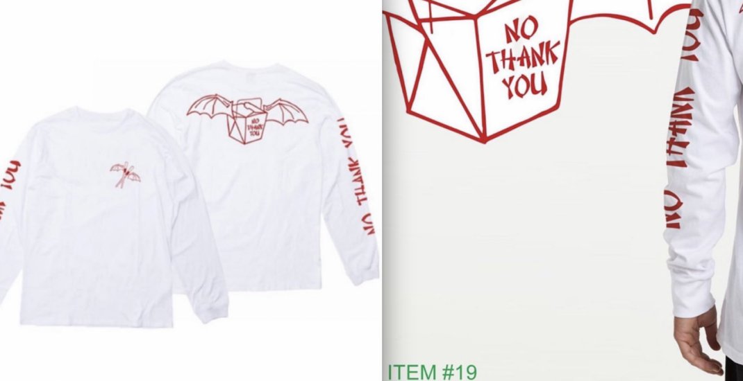 Lulumon's Coronavirus shirt: