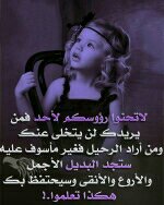 Aboulkhassim Mahamat saleh (@khassoumi1) on Twitter photo 