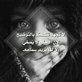 Aboulkhassim Mahamat saleh (@khassoumi1) on Twitter photo 