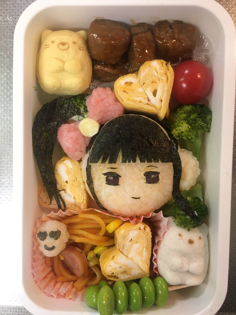 ここにも鬼滅旋風が 全集中で作られた 鬼滅の刃キャラ弁 のクオリティが高すぎ Togetter ここにも鬼滅旋風が 全集中で作られた 鬼滅の刃キャラ弁 のクオリティが高すぎ Togetter