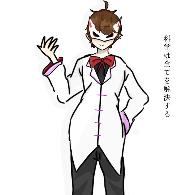 クラレ先生のtwitterイラスト検索結果 クラレ先生のtwitterイラスト検索結果