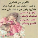 Aboulkhassim Mahamat saleh (@khassoumi1) on Twitter photo 