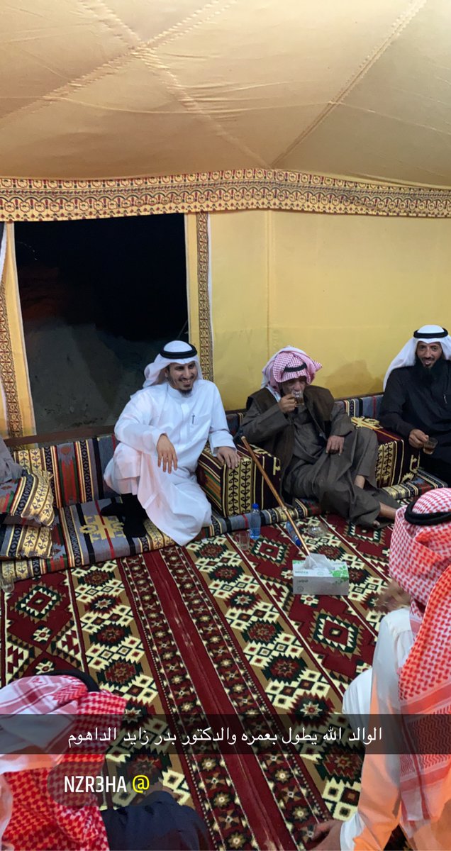 اغلى  من يجي وشرفتنا في محلنا يابو حمد

الله يوفقك 

#بدر_الداهوم 
<a href="/DrBaderALdahoom/">د. بدر زايد الداهوم</a>

.