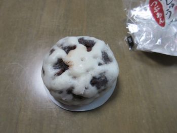 吹雪まんじゅう