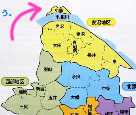 オススメ飛び地 Twitter Search Twitter