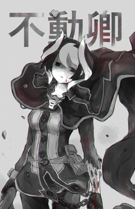 動かざるオーゼンのtwitterイラスト検索結果 古い順 動かざるオーゼンのtwitterイラスト検索結果 古い順
