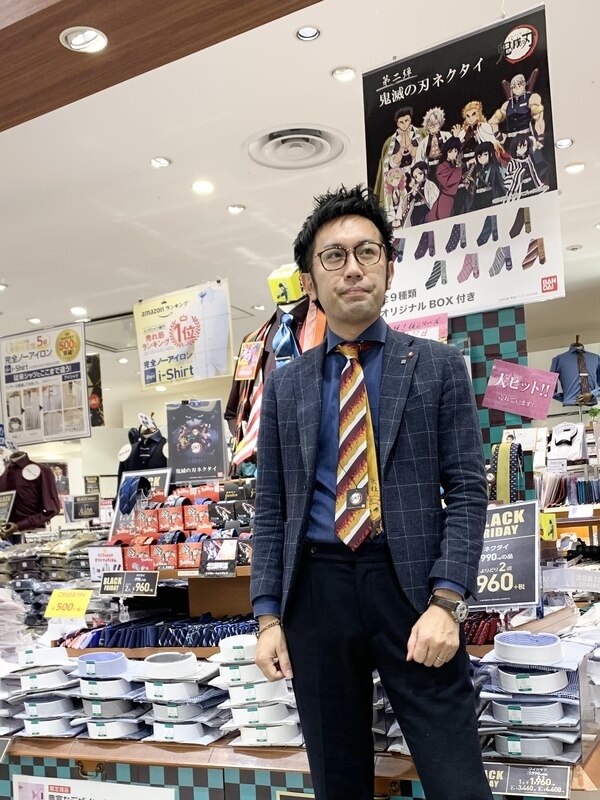 ベン 鬼滅の刃コラボネクタイ第二弾 今回は柱シリーズです 第二弾 柱シリーズ 鬼滅の刃コラボネクタイ 全9 キャラクター 各1色 2 900 税 大人気の 鬼滅の刃 個性あふれる柱たちのデザインです 今回のオリジナルboxは各 ベン 鬼滅の刃コラボネクタイ第二弾 今回は柱シリーズです 第二弾 柱シリーズ 鬼滅の刃コラボネクタイ 全9 キャラクター 各1色 2 900 税 大人気の 鬼滅の刃 個性あふれる柱たちのデザインです 今回のオリジナルboxは各