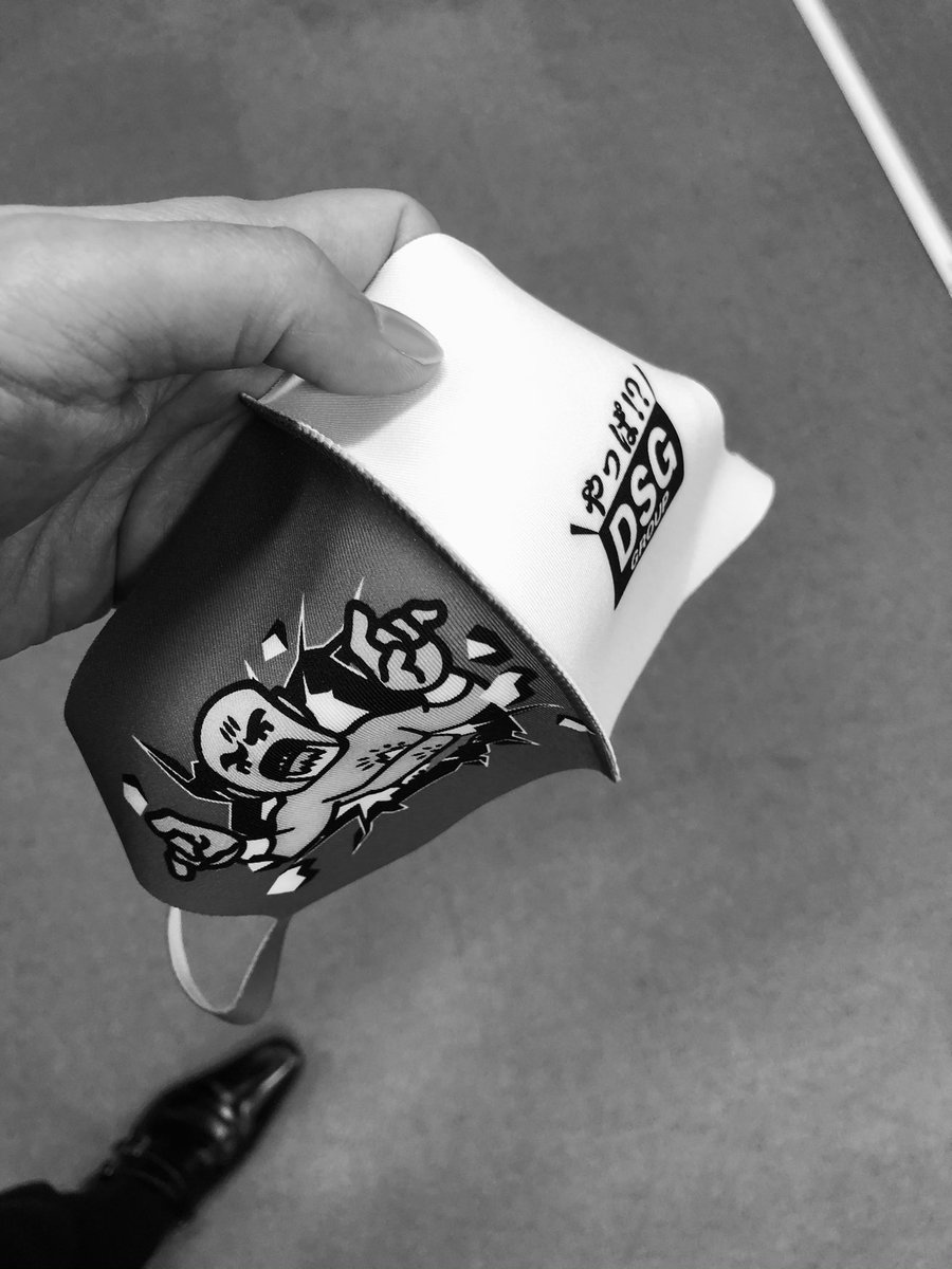 ポケモン風に言ってみた ポケモン風に言ってみた