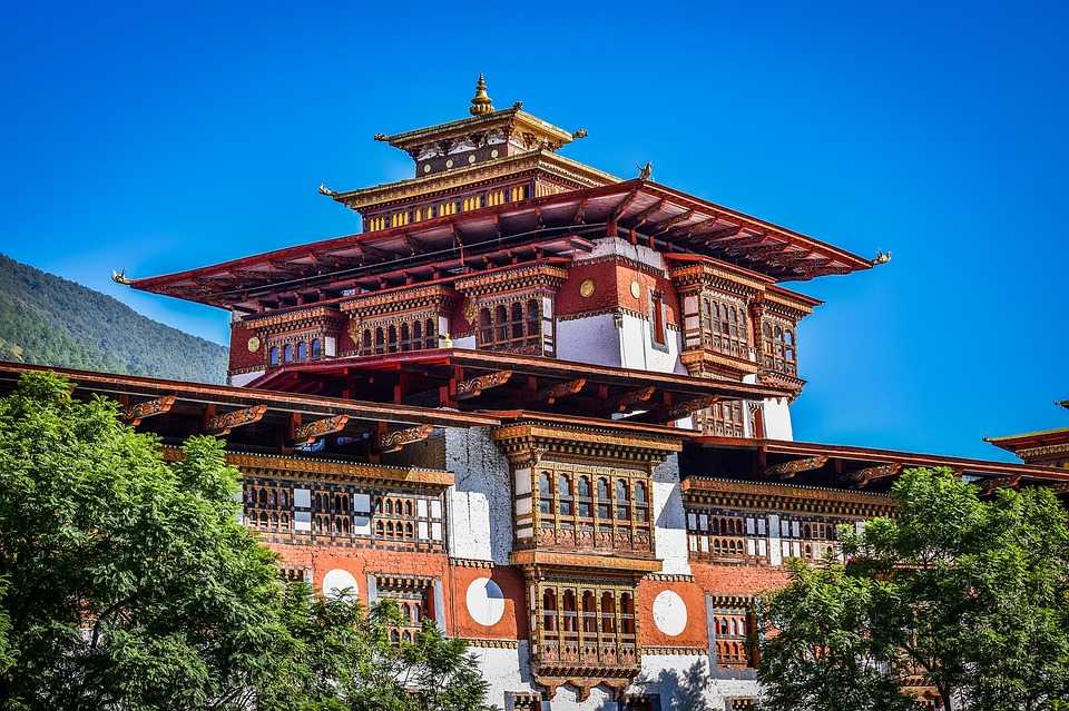 Dzong (Bhutan)This fortress style form of building is codified in the Driglam Namzha text which requires all new buildings to conform to traditional Dzong design.