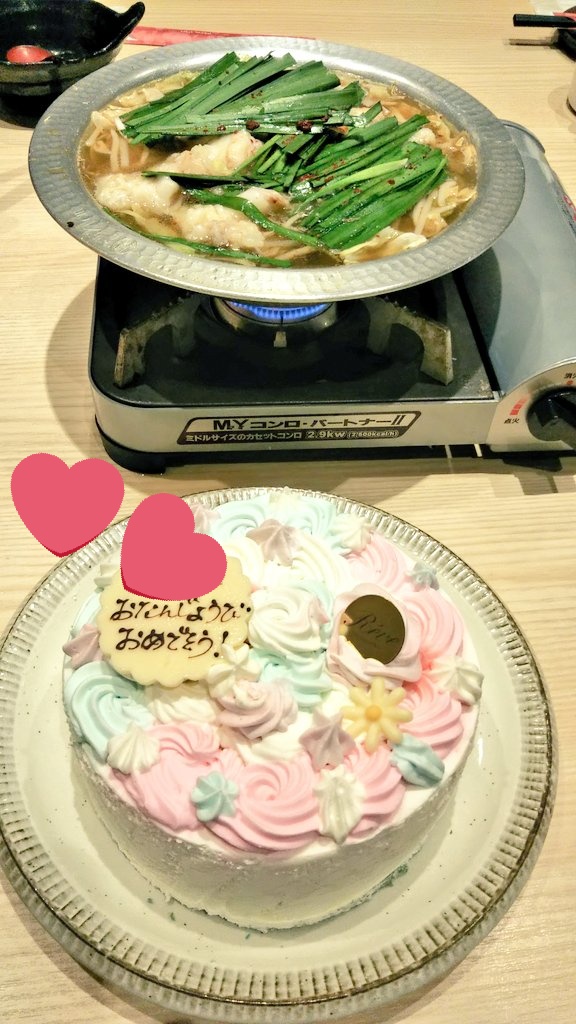 山内農場キッズルーム 山内農場キッズルーム
