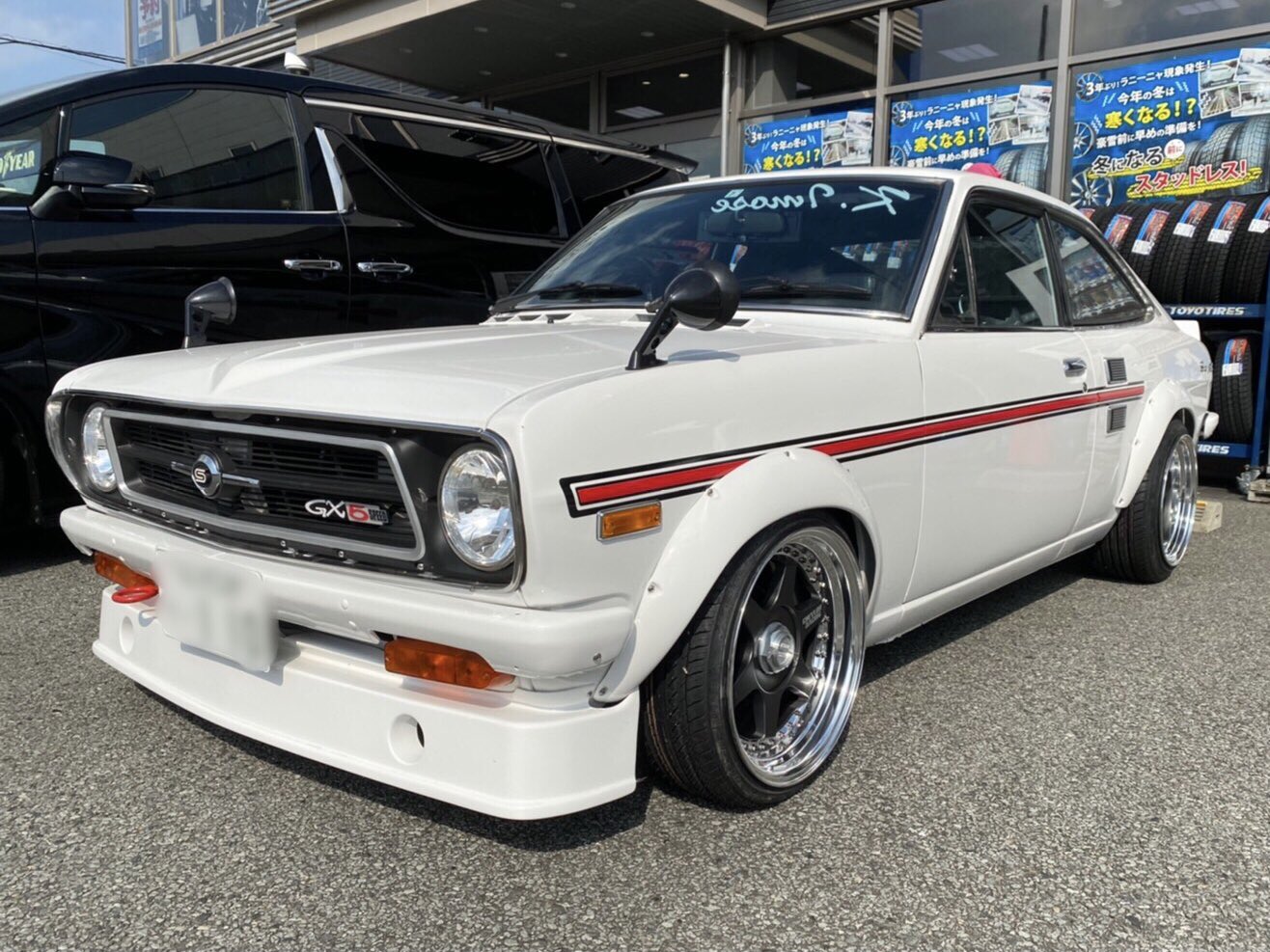 توییتر Super Star Co Ltd スーパースターホイール در توییتر Chevlon Racing Owners Gallery Datsun Sunny Coupe B110 S1c Uh Matte Carbon 昭和の名車 サニークーペにシェブロンs1c ピアスはディスクに合わせダークなクラシカルをチョイス ビス止め
