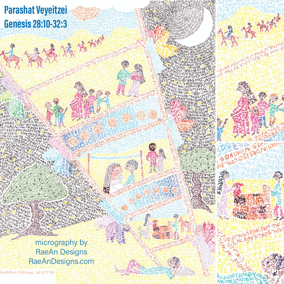 For #Shabbat #Vayeitzei: Like Jacob, may we keep dreaming of a better future--and put in the work to make it happen. Like Rachel, may we see the beauty in ourselves &amp; others. And like Leah, may we find strength thru circumstances beyond our control.🖖💜

raeandesigns.com/product-page/p…