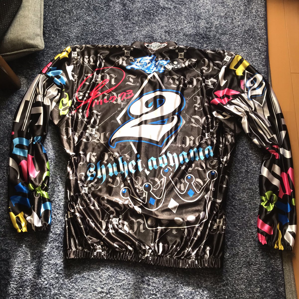 までの オートレース勝負服 4号車 kPnr7-m85366472085 アウター