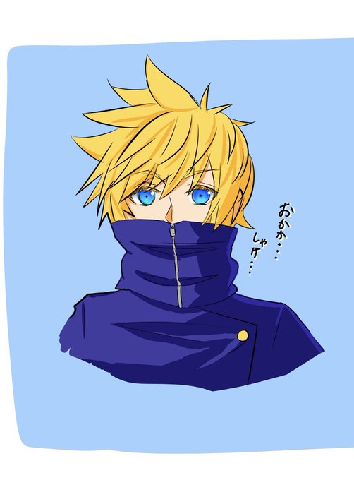 棘くんのtwitterイラスト検索結果