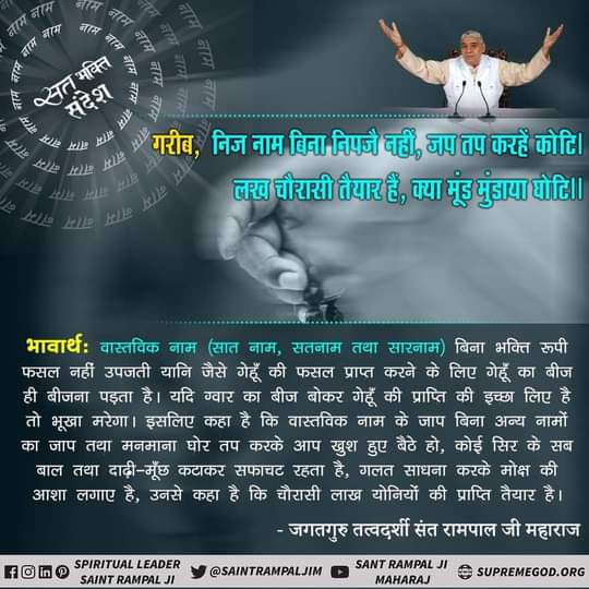 Rajendra Fatik (@rajendra_fatik) on Twitter photo 